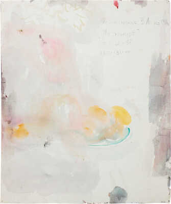 Яснопольская Вера Леонидовна. Натюрморт 